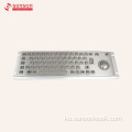 Keyboard Metal Anti-vandal bi Touch Pad